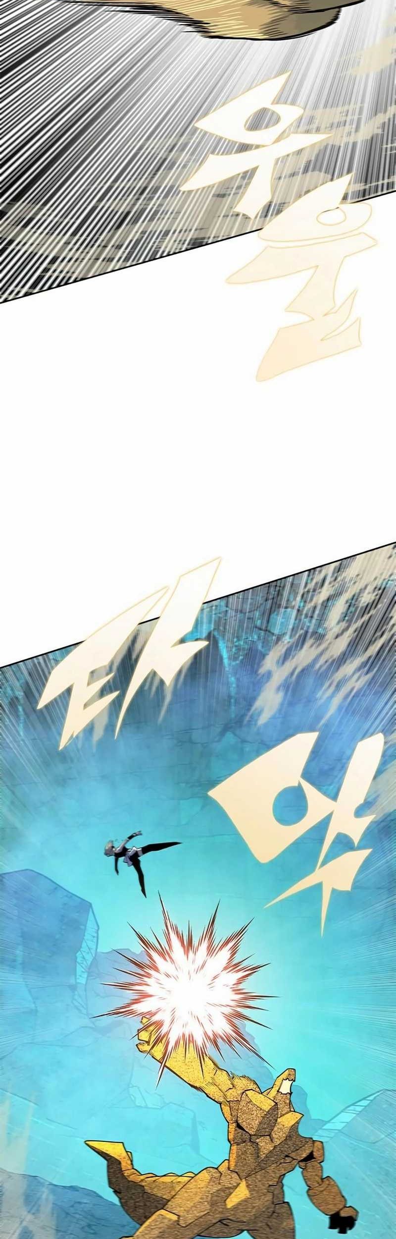 Dungeon Porter Chapter 16 - halaman 55