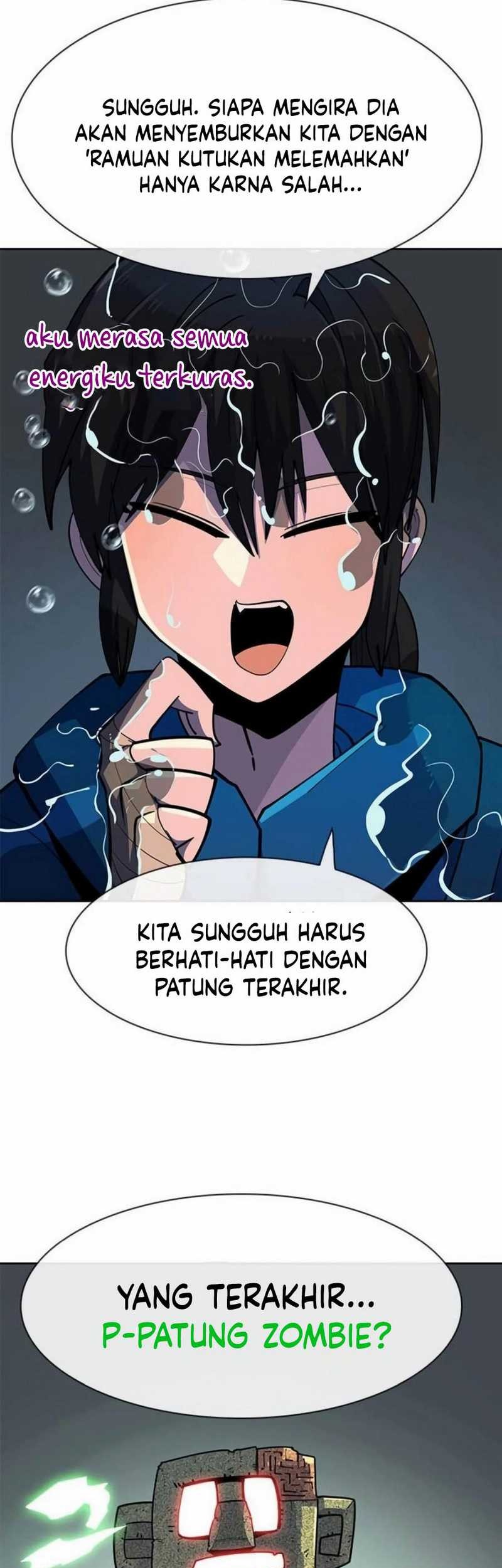 Dungeon Porter Chapter 17 - halaman 77