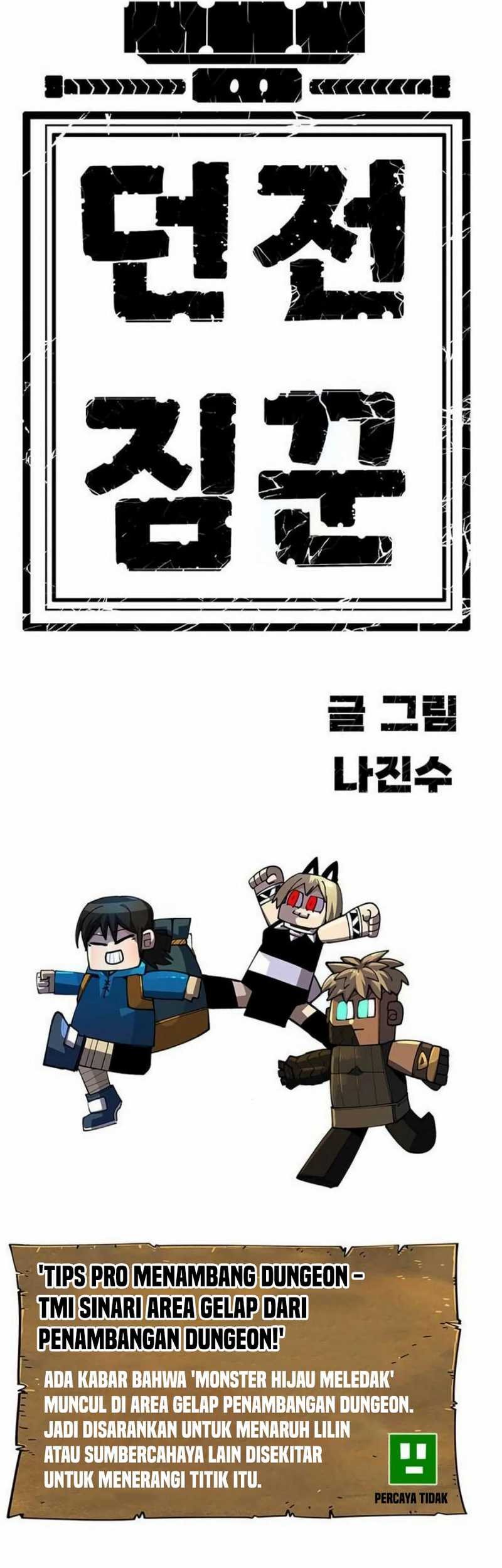 Dungeon Porter Chapter 17 - halaman 97