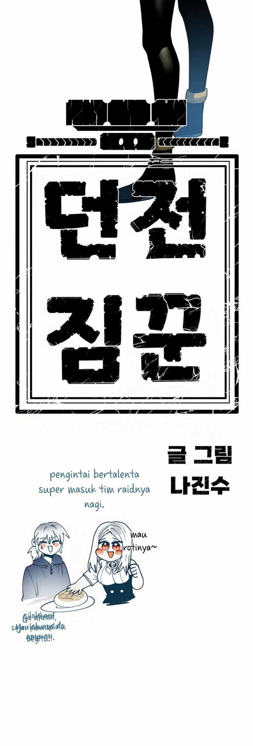 Dungeon Porter Chapter 19 - halaman 92