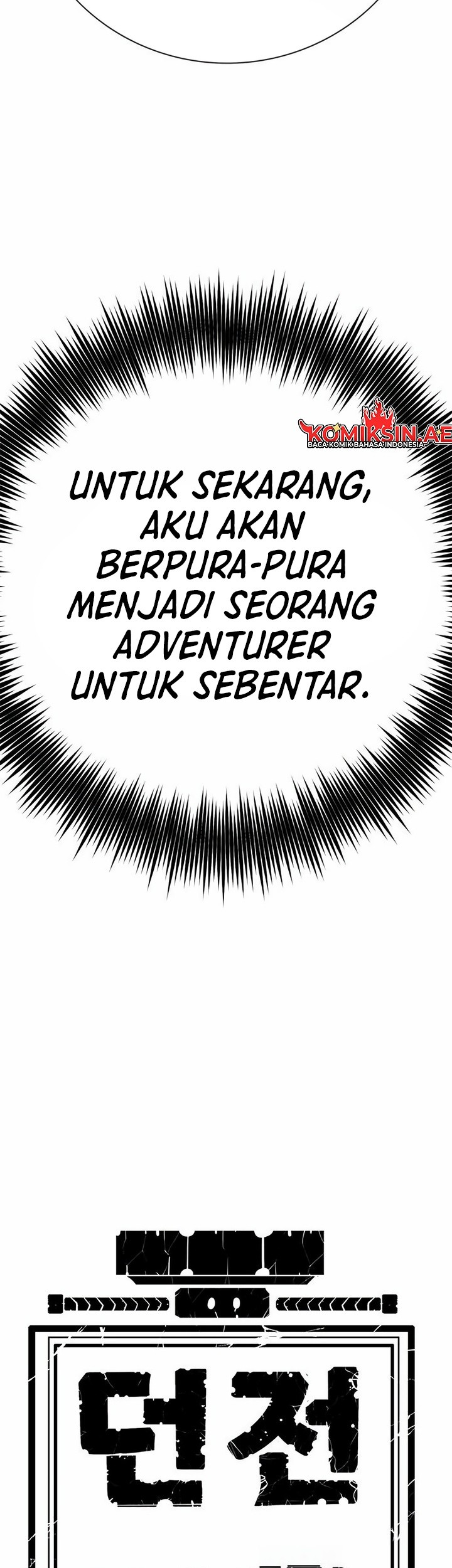Dungeon Porter Chapter 2 - halaman 178