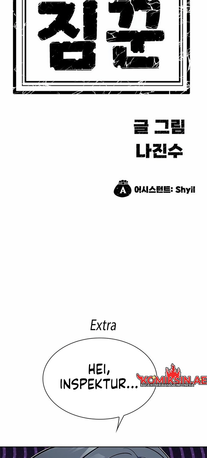 Dungeon Porter Chapter 2 - halaman 179