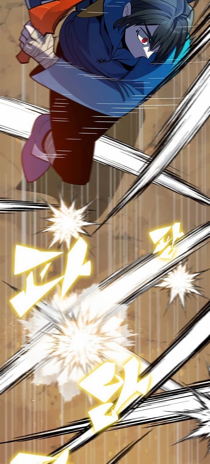 Dungeon Porter Chapter 2 - halaman 29