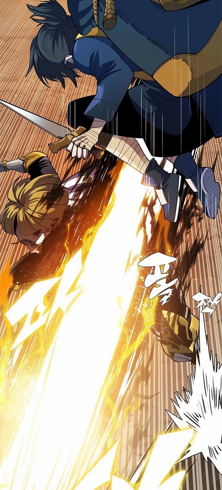 Dungeon Porter Chapter 2 - halaman 41