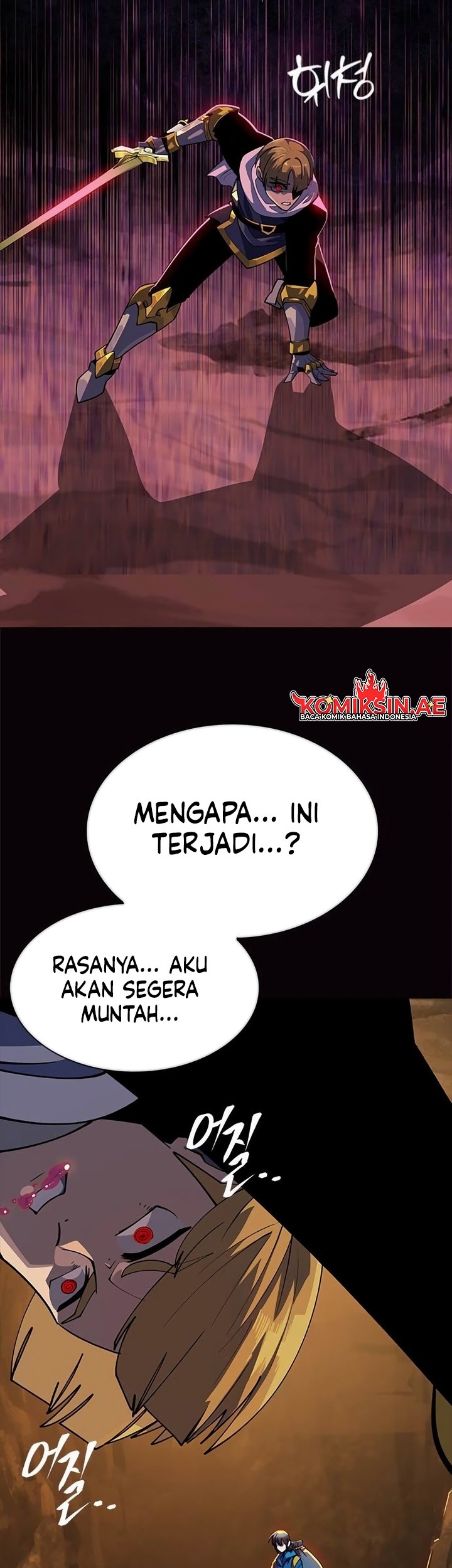 Dungeon Porter Chapter 2 - halaman 48