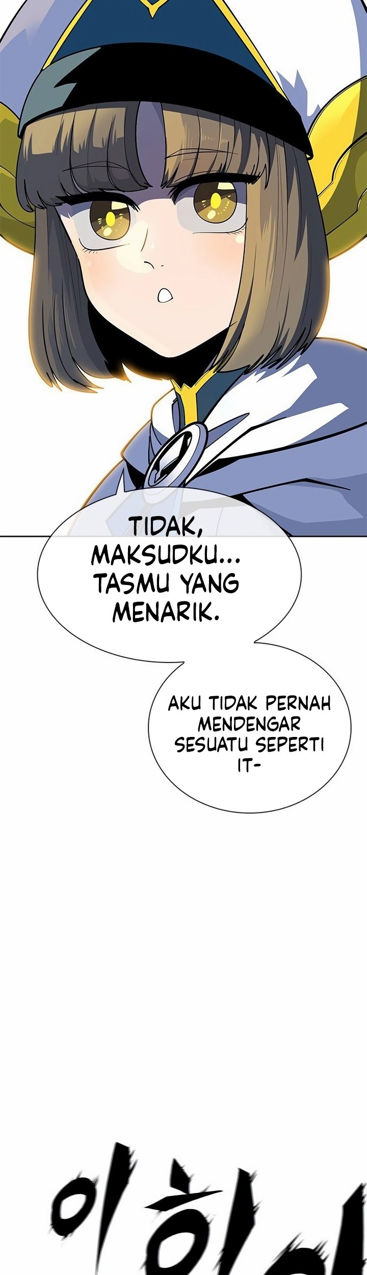 Dungeon Porter Chapter 2 - halaman 94