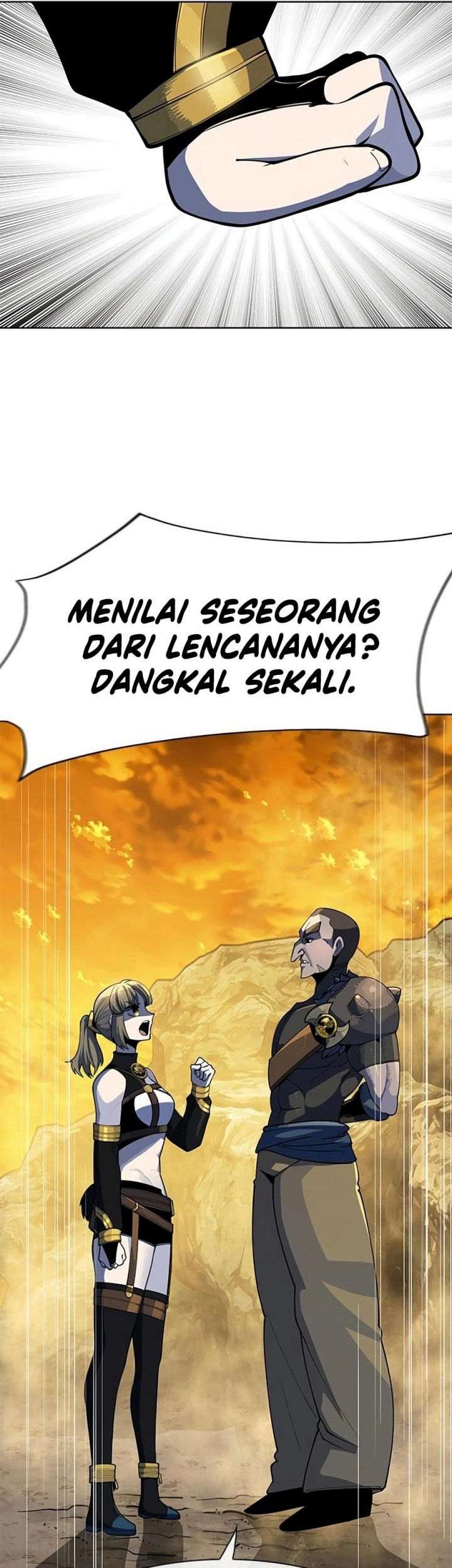 Dungeon Porter Chapter 20 - halaman 47