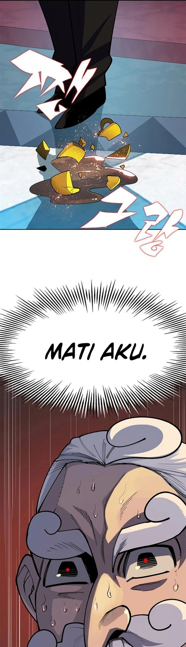 Dungeon Porter Chapter 20 - halaman 7