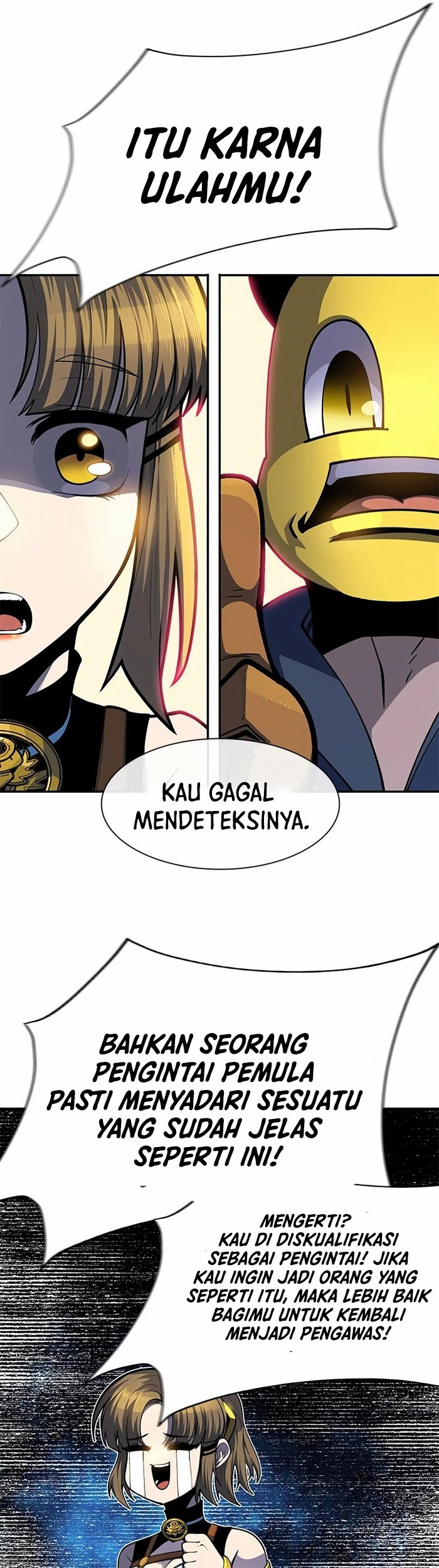 Dungeon Porter Chapter 23 - halaman 37