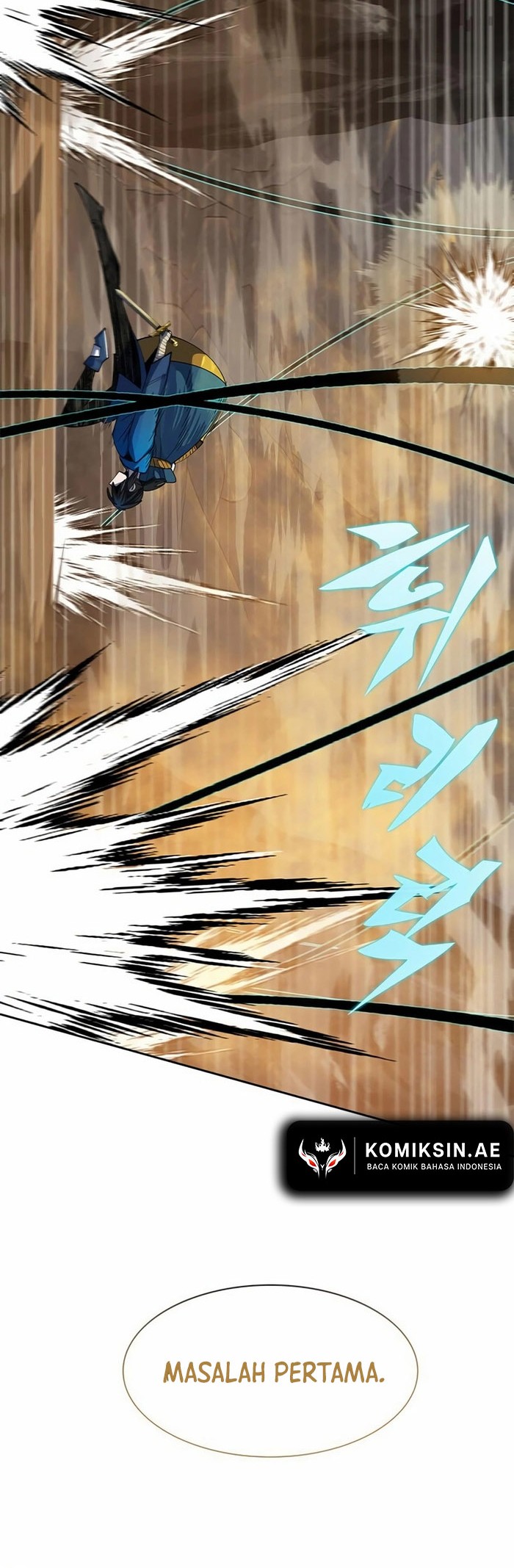Dungeon Porter Chapter 23 - halaman 48