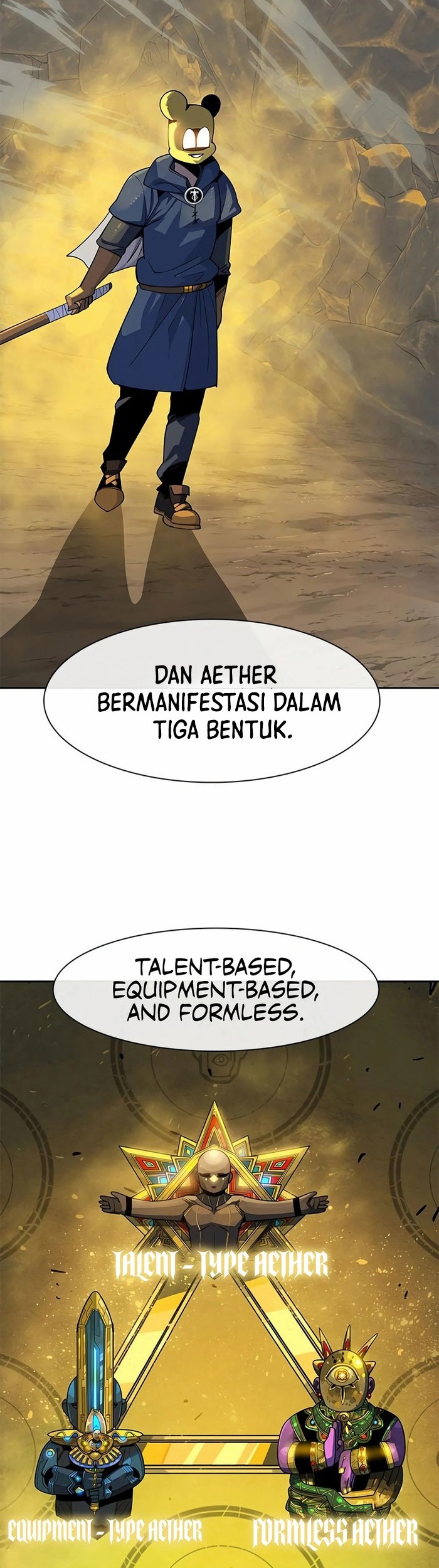 Dungeon Porter Chapter 23 - halaman 58