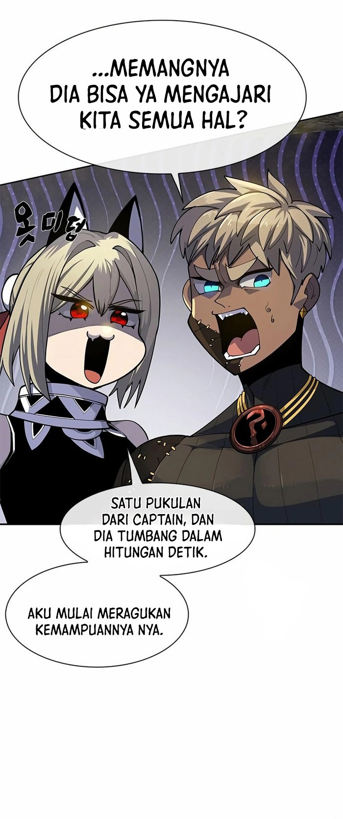 Dungeon Porter Chapter 23 - halaman 6