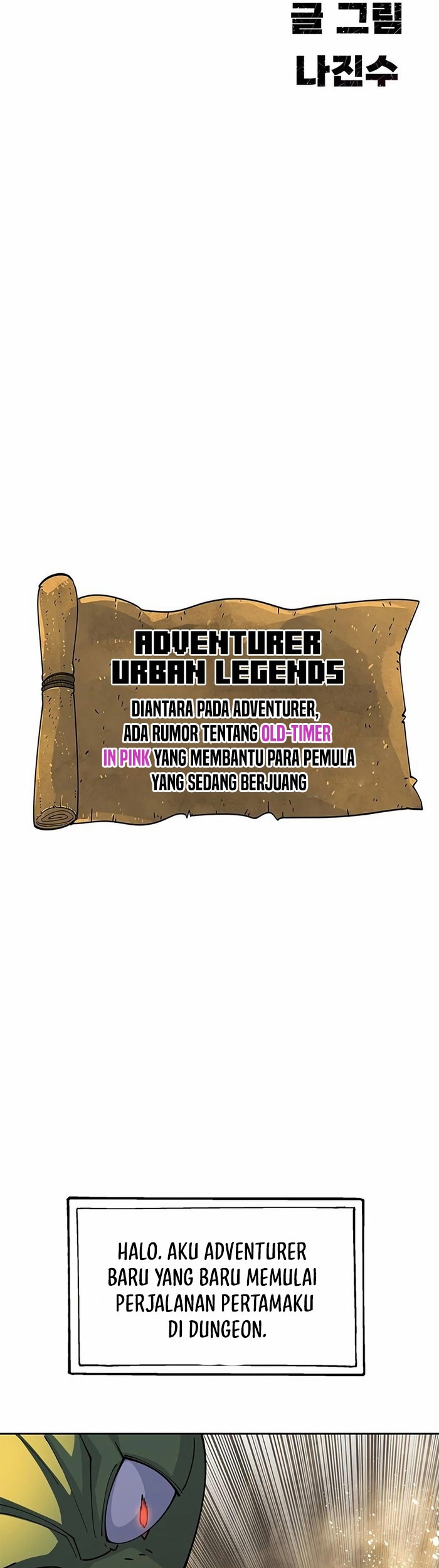 Dungeon Porter Chapter 23 - halaman 85