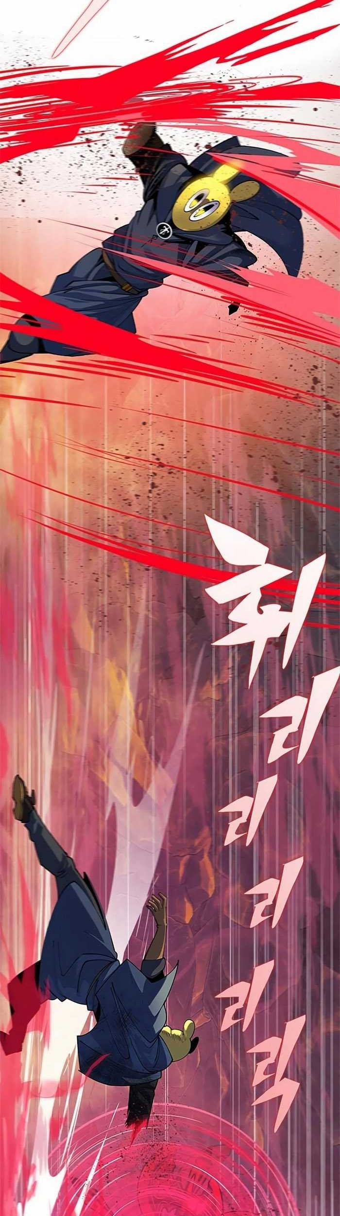 Dungeon Porter Chapter 24 - halaman 81