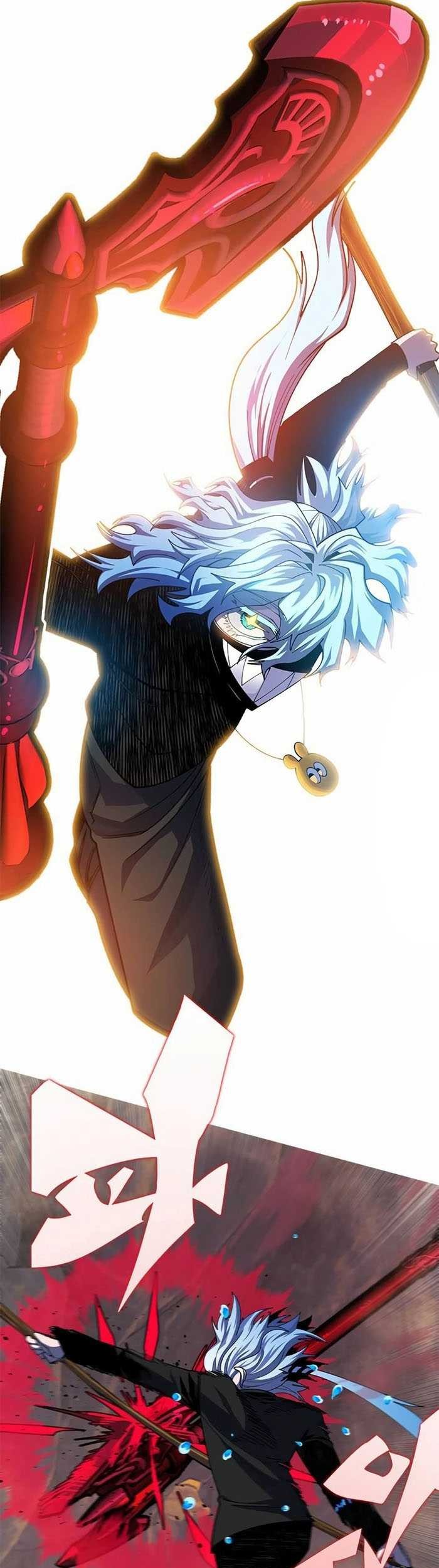Dungeon Porter Chapter 25 - halaman 43
