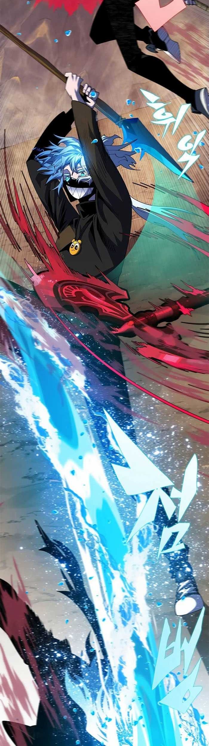 Dungeon Porter Chapter 25 - halaman 44