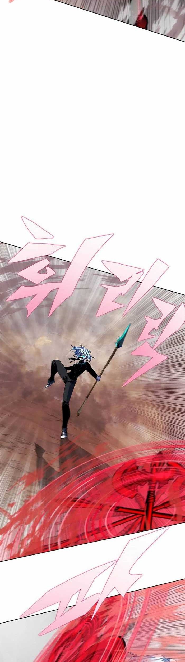 Dungeon Porter Chapter 25 - halaman 46