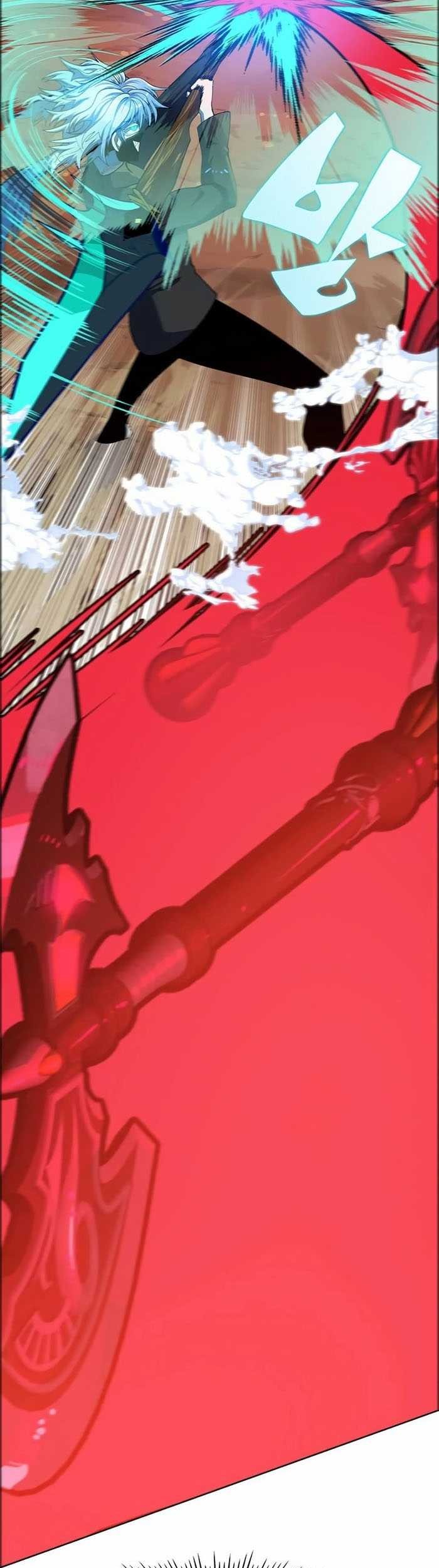 Dungeon Porter Chapter 25 - halaman 55
