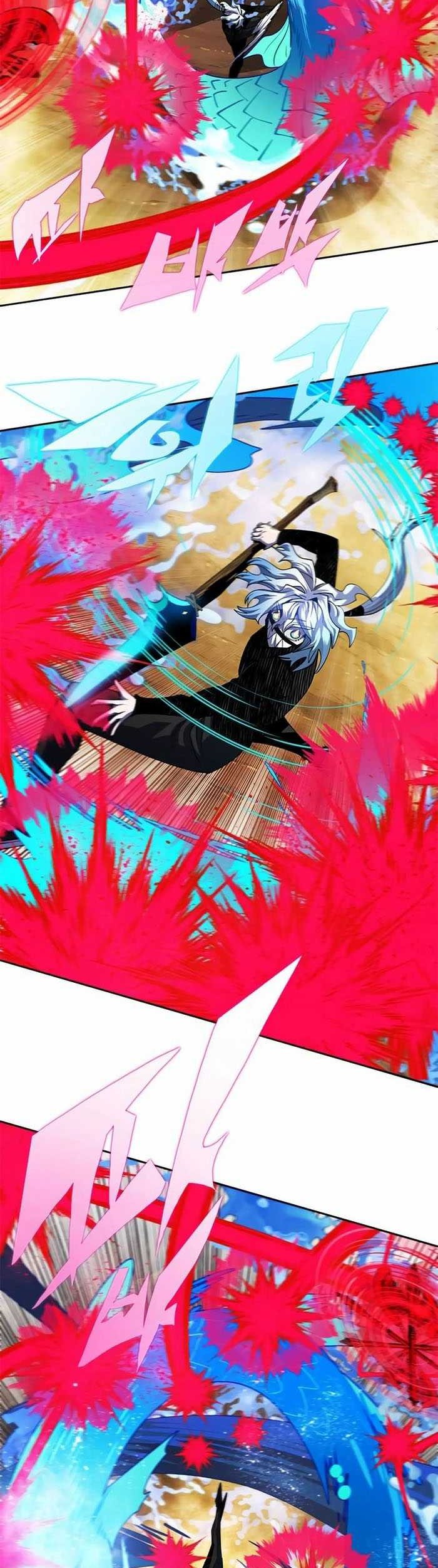 Dungeon Porter Chapter 25 - halaman 69
