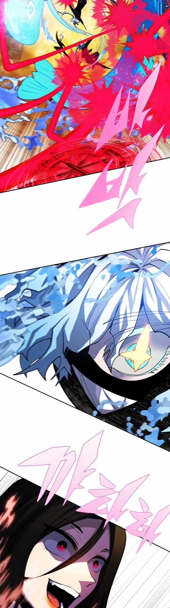 Dungeon Porter Chapter 25 - halaman 70