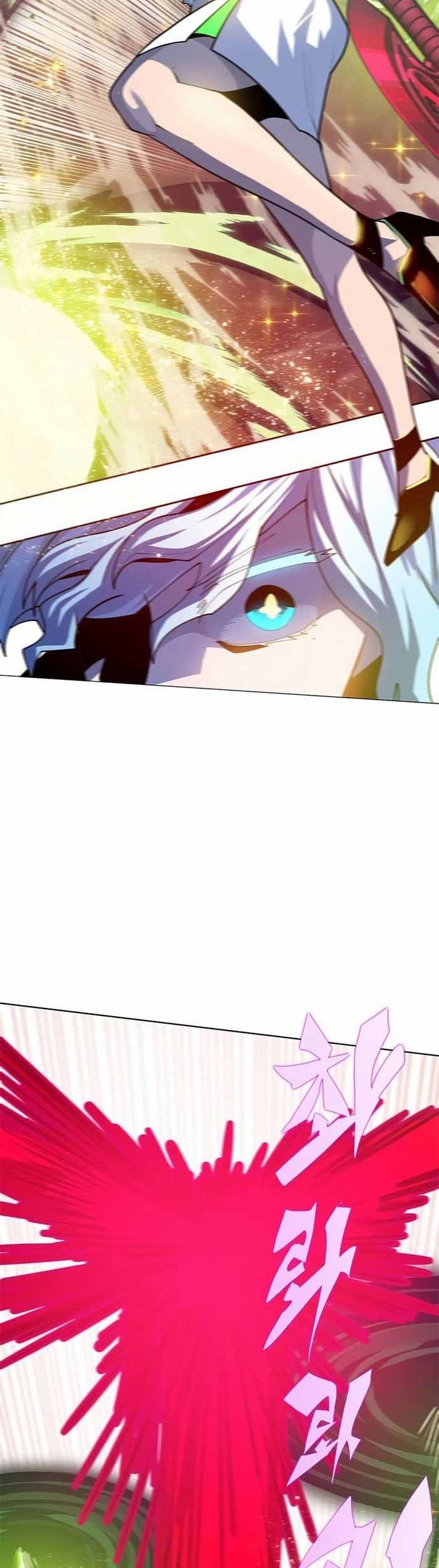 Dungeon Porter Chapter 25 - halaman 94