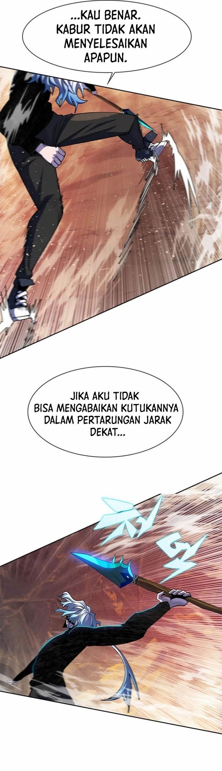 Dungeon Porter Chapter 26 - halaman 37