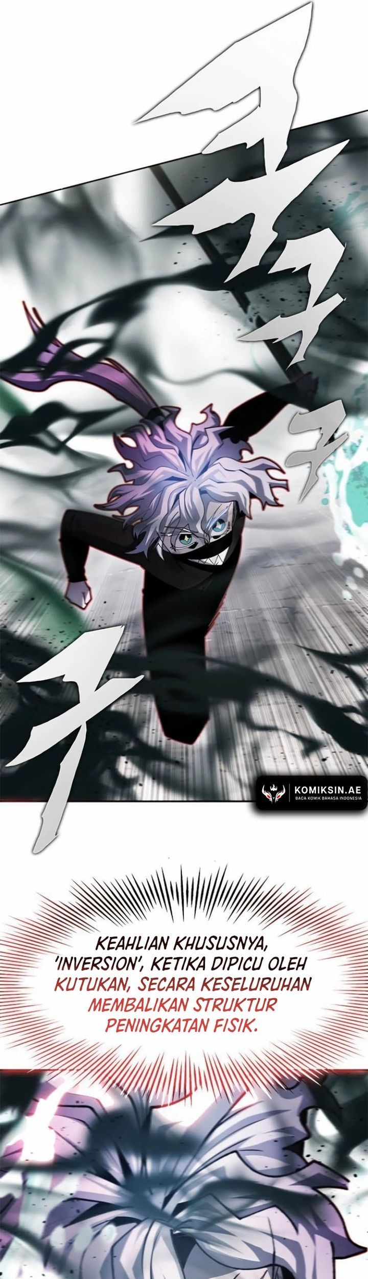 Dungeon Porter Chapter 26 - halaman 57