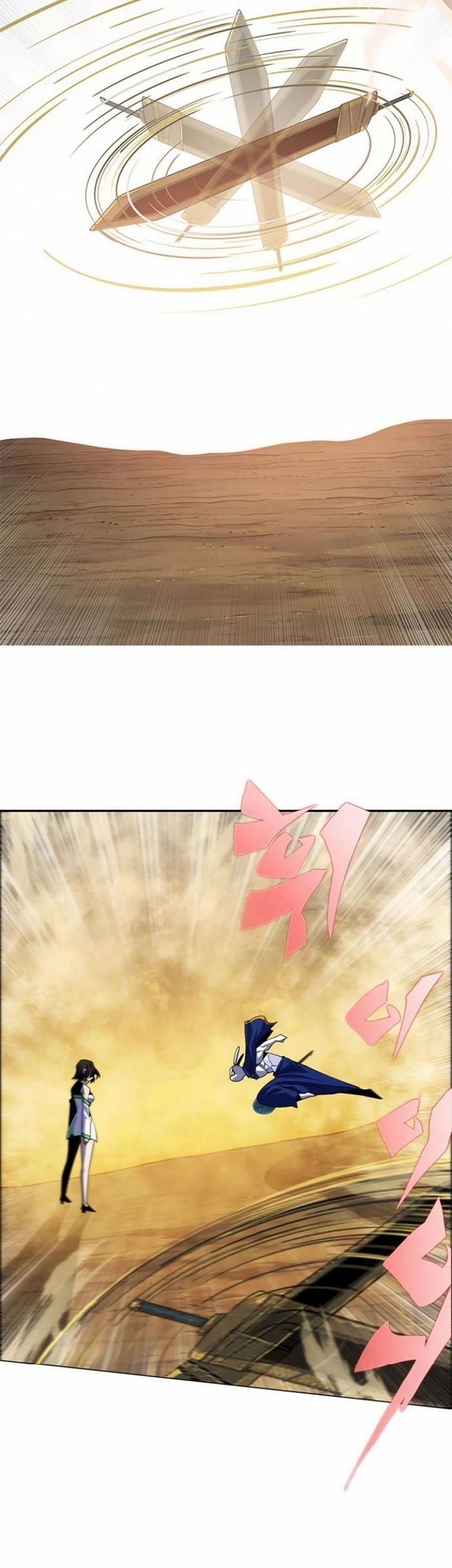 Dungeon Porter Chapter 26 - halaman 89
