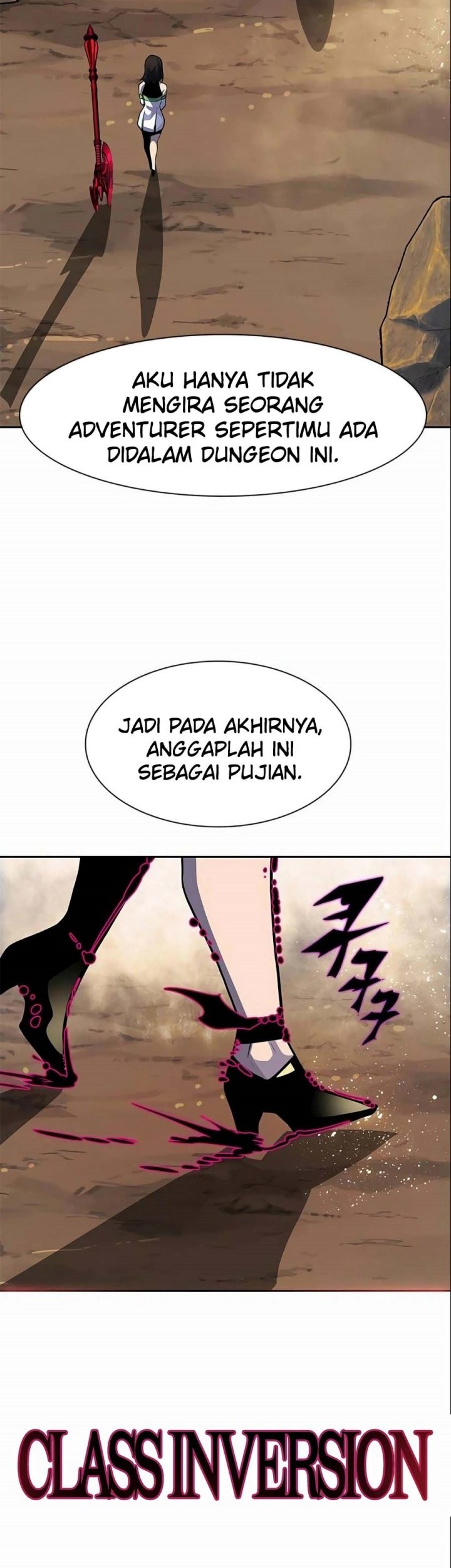 Dungeon Porter Chapter 27 - halaman 52
