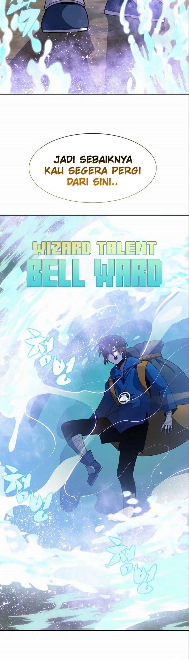 Dungeon Porter Chapter 27 - halaman 61