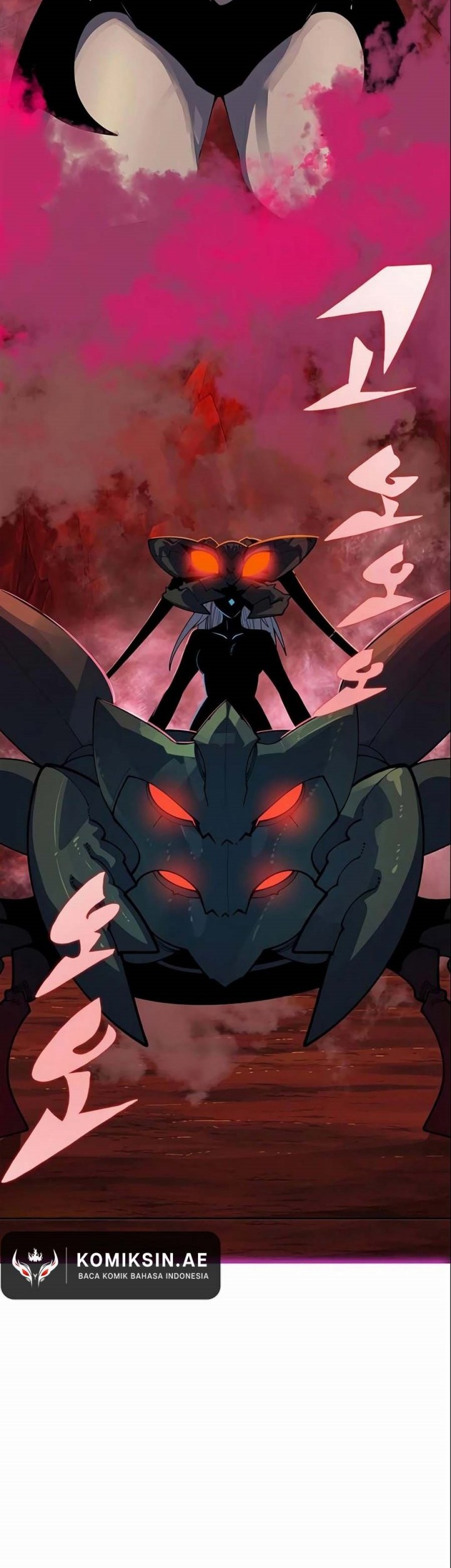 Dungeon Porter Chapter 27 - halaman 81
