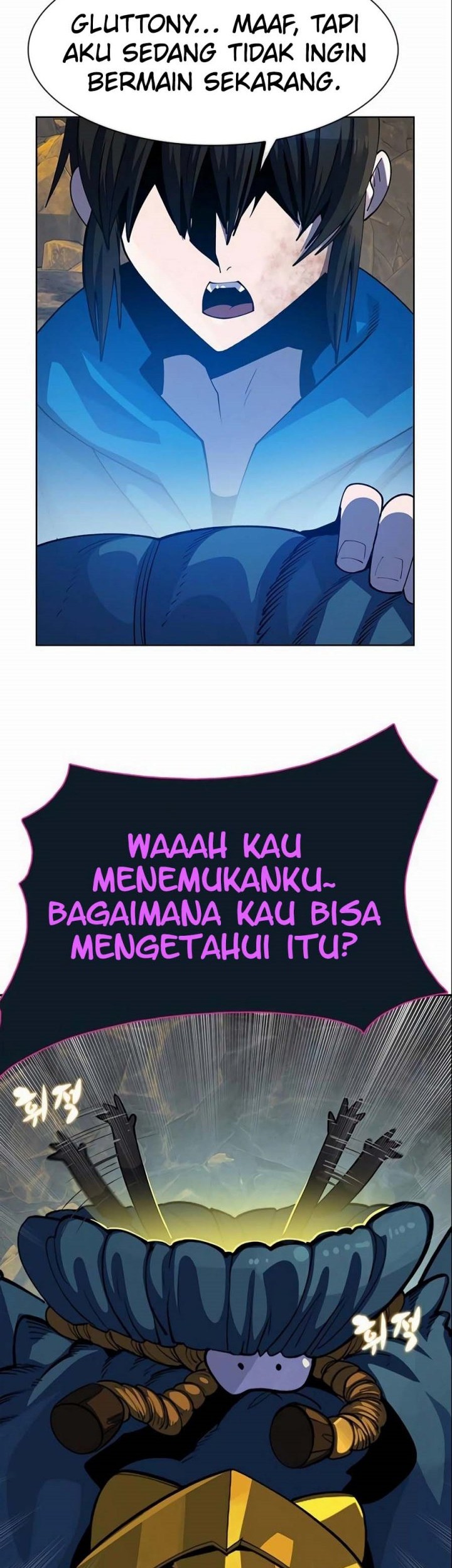 Dungeon Porter Chapter 27 - halaman 87