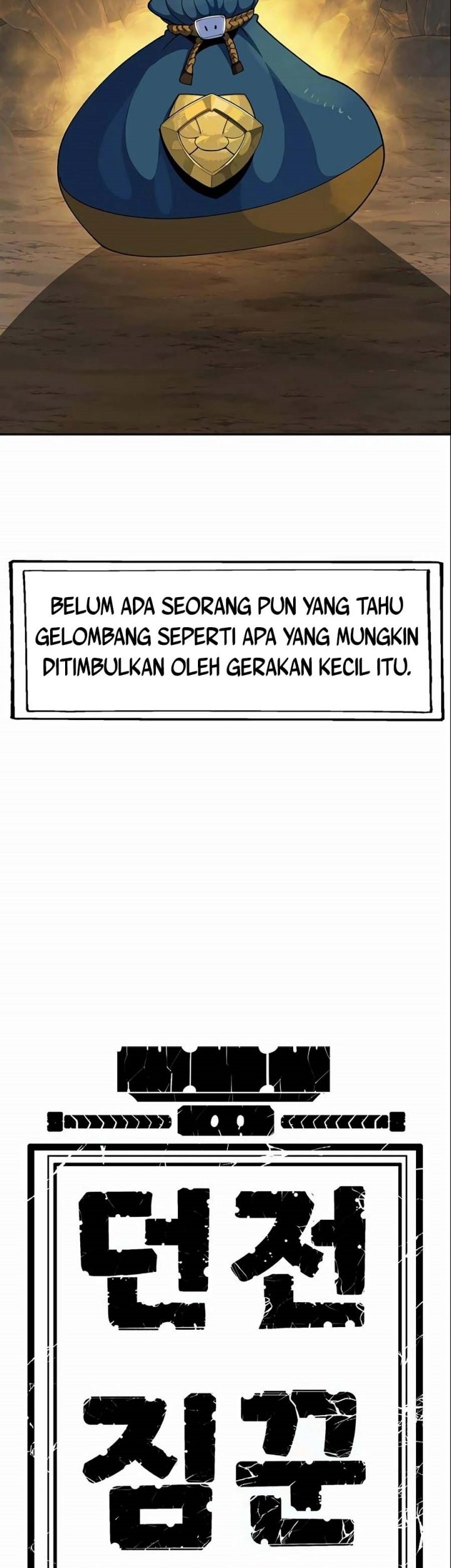 Dungeon Porter Chapter 27 - halaman 91