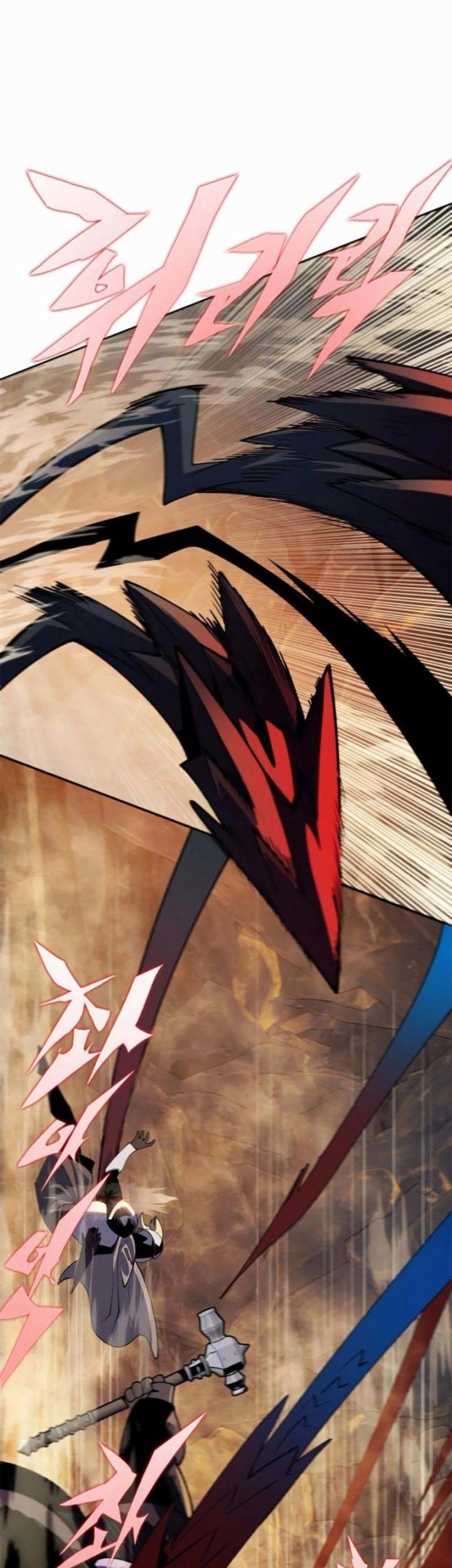 Dungeon Porter Chapter 29 - halaman 27