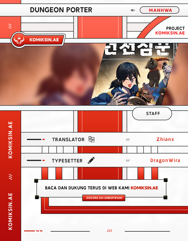 Dungeon Porter Chapter 3 - halaman 1