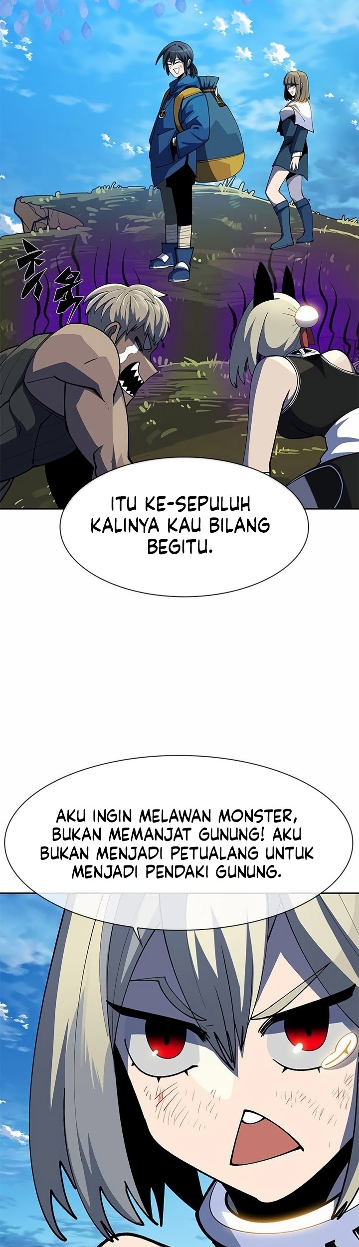 Dungeon Porter Chapter 3 - halaman 126