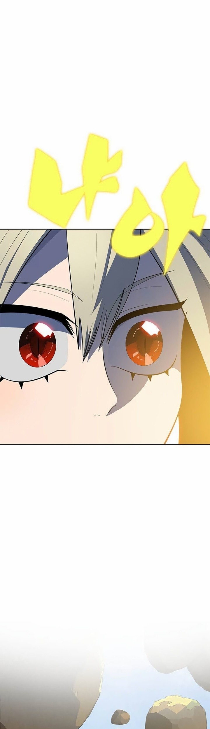 Dungeon Porter Chapter 3 - halaman 16
