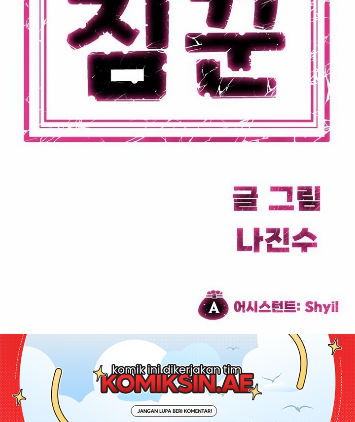 Dungeon Porter Chapter 3 - halaman 160