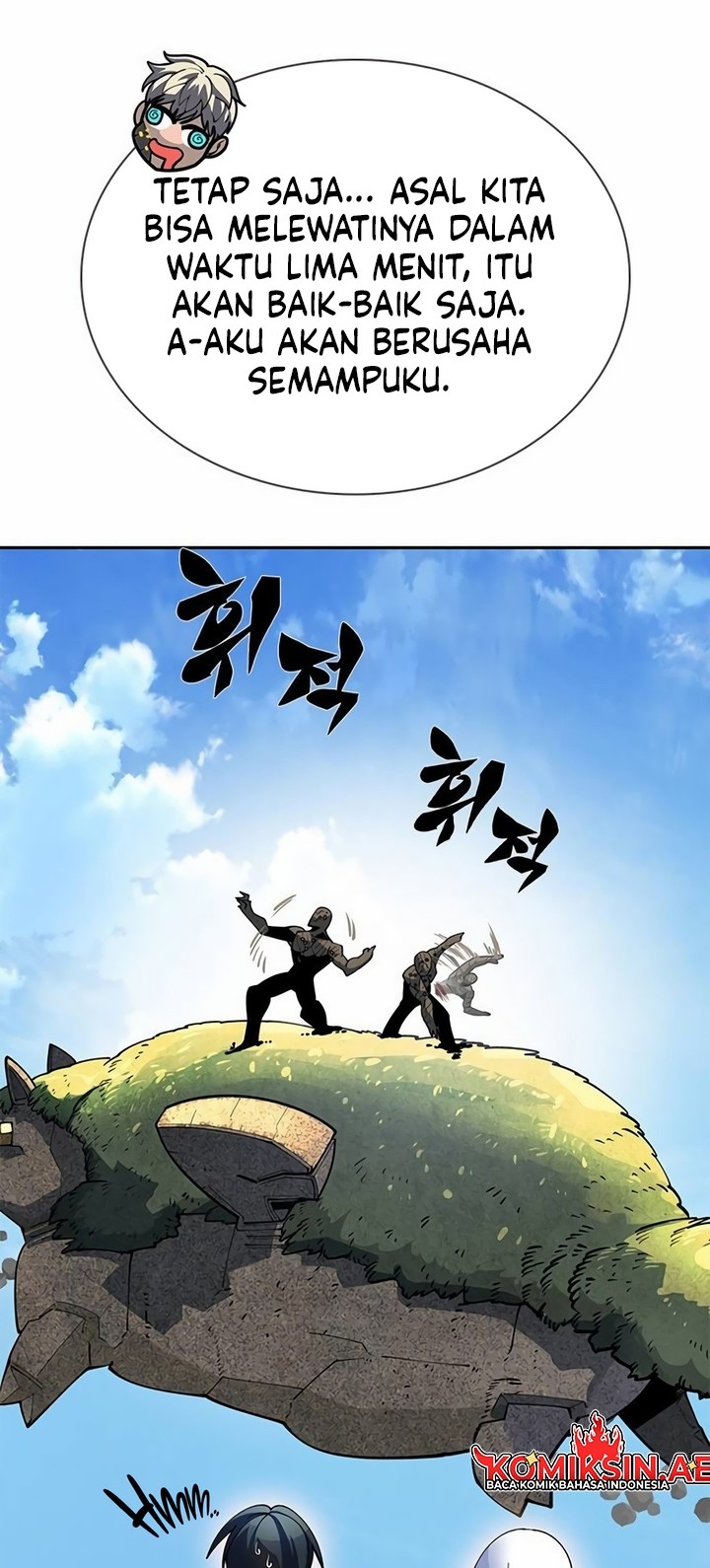 Dungeon Porter Chapter 3 - halaman 83