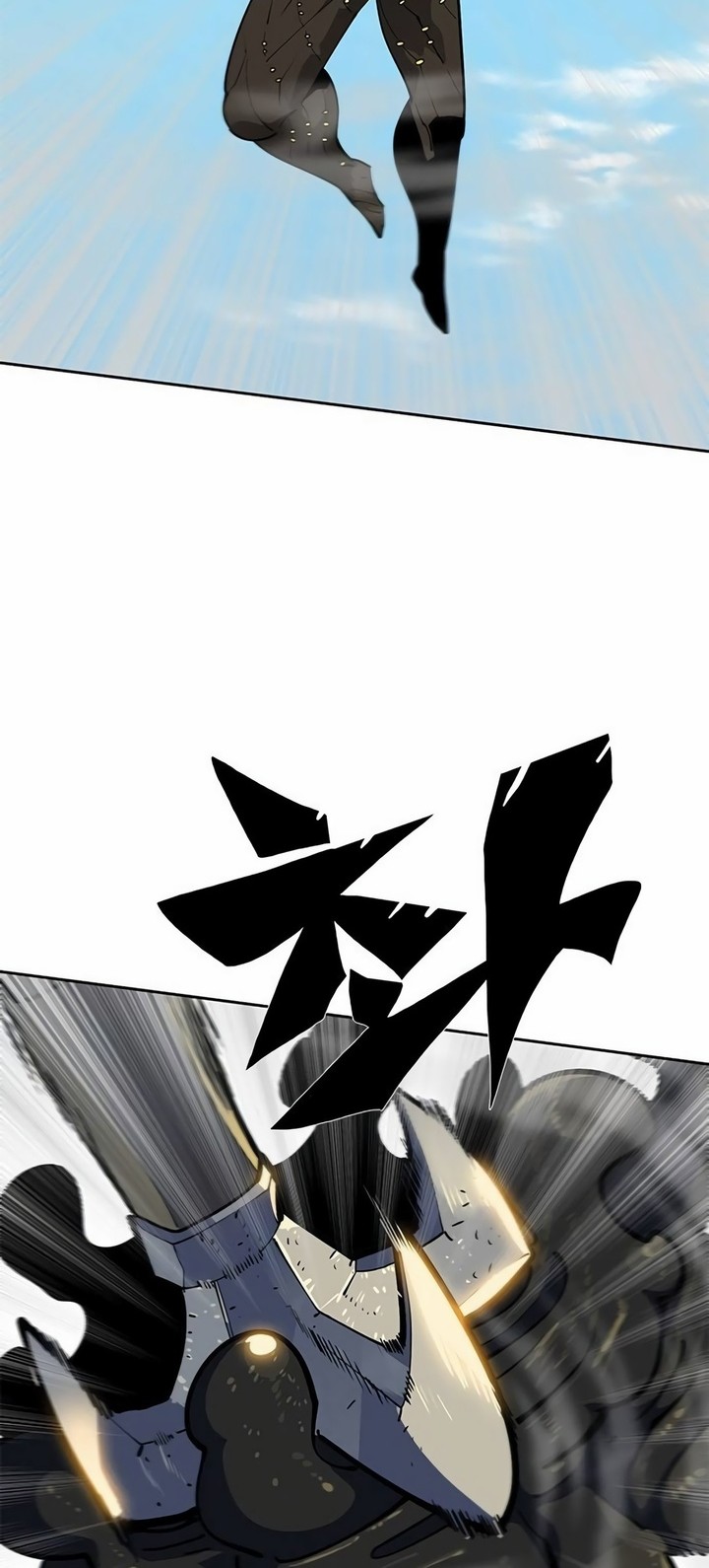 Dungeon Porter Chapter 3 - halaman 87