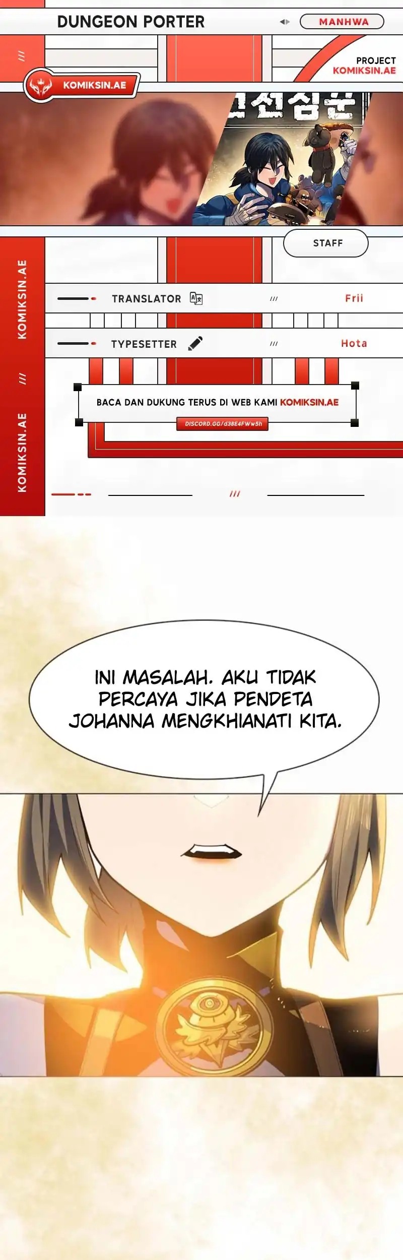 Dungeon Porter Chapter 30 - halaman 1