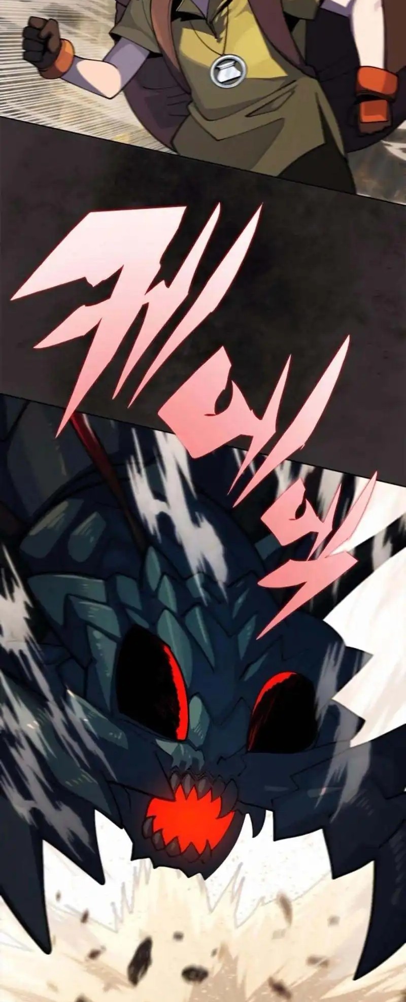 Dungeon Porter Chapter 30 - halaman 9