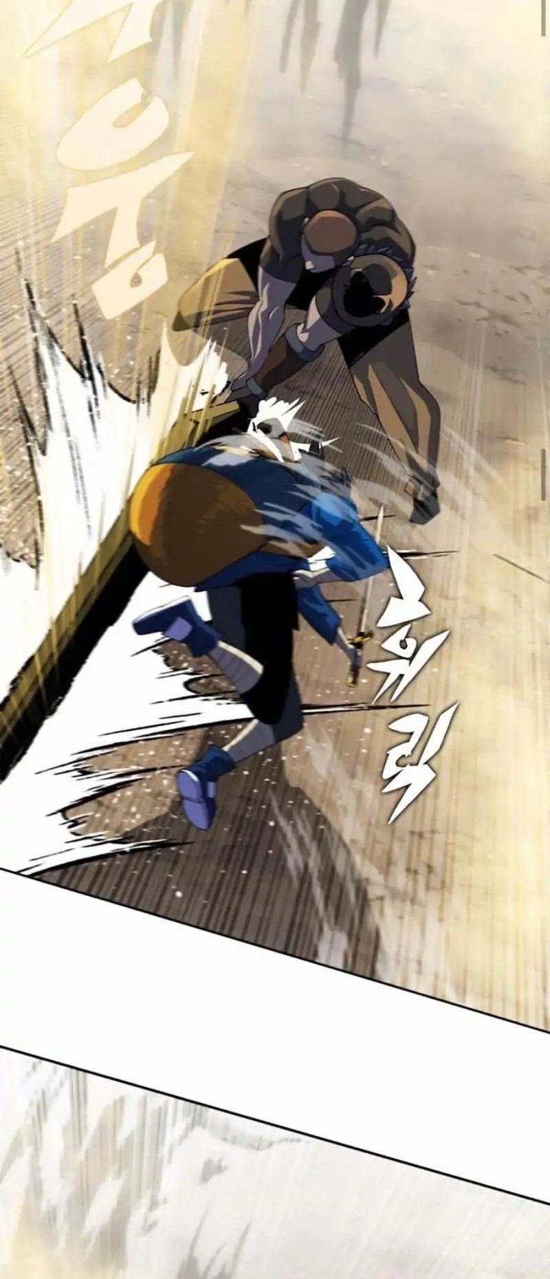 Dungeon Porter Chapter 30 - halaman 99