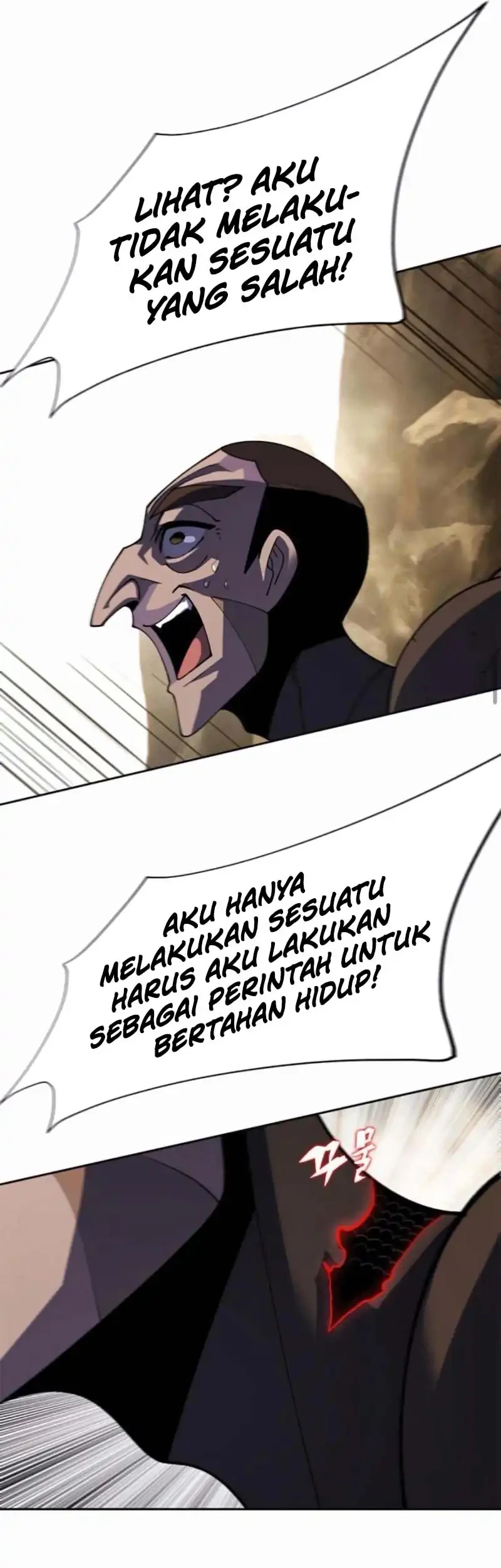 Dungeon Porter Chapter 31 - halaman 21