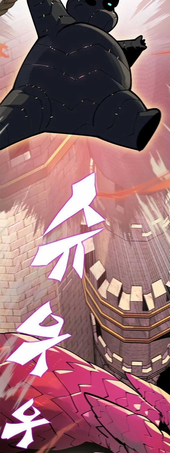 Dungeon Porter Chapter 4 - halaman 48