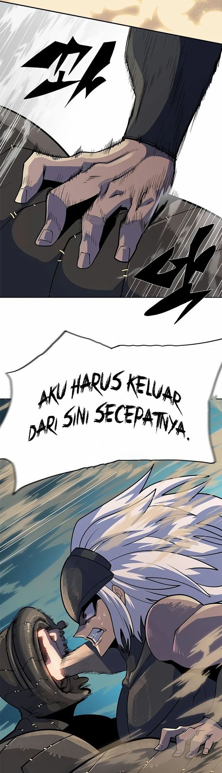 Dungeon Porter Chapter 4 - halaman 58