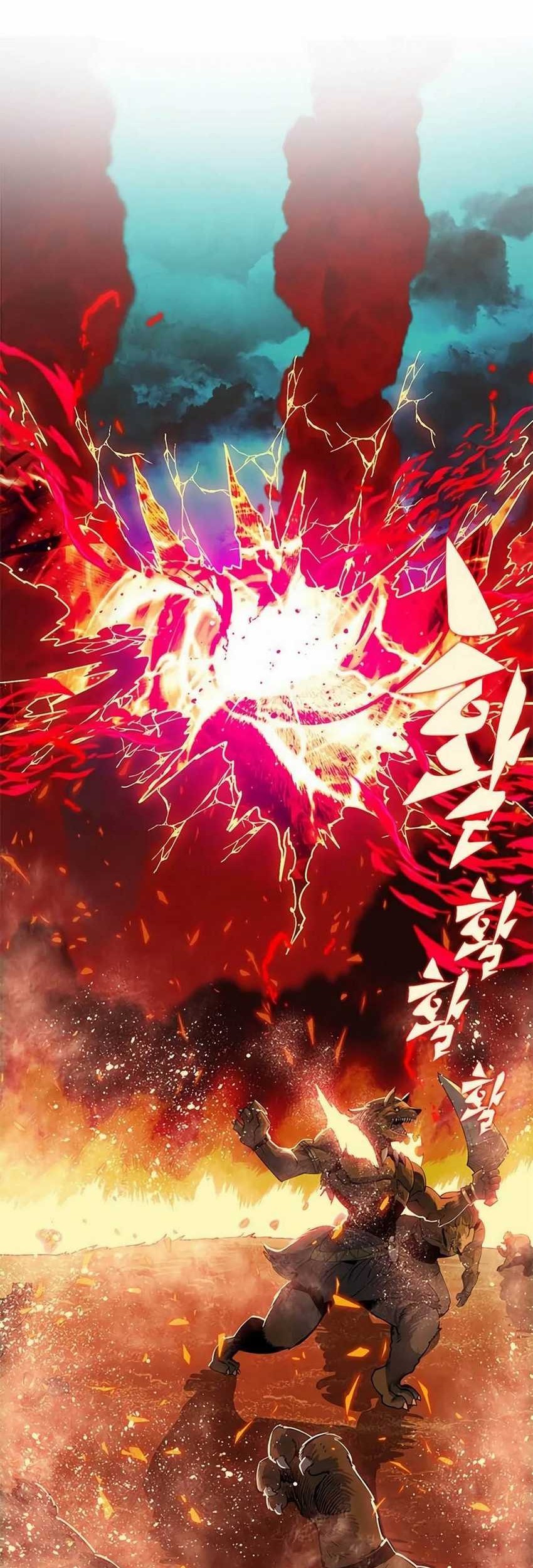 Dungeon Porter Chapter 6 - halaman 3