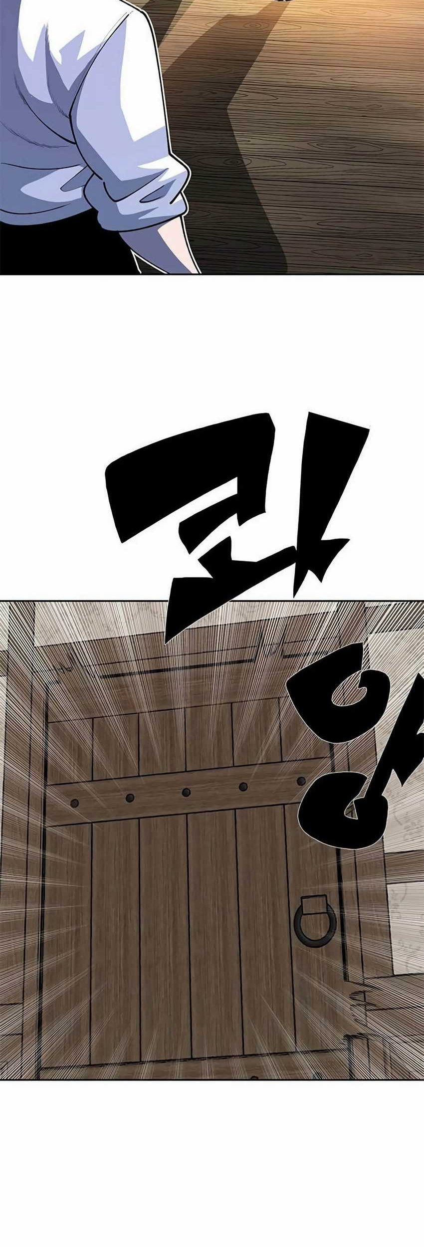 Dungeon Porter Chapter 6 - halaman 81