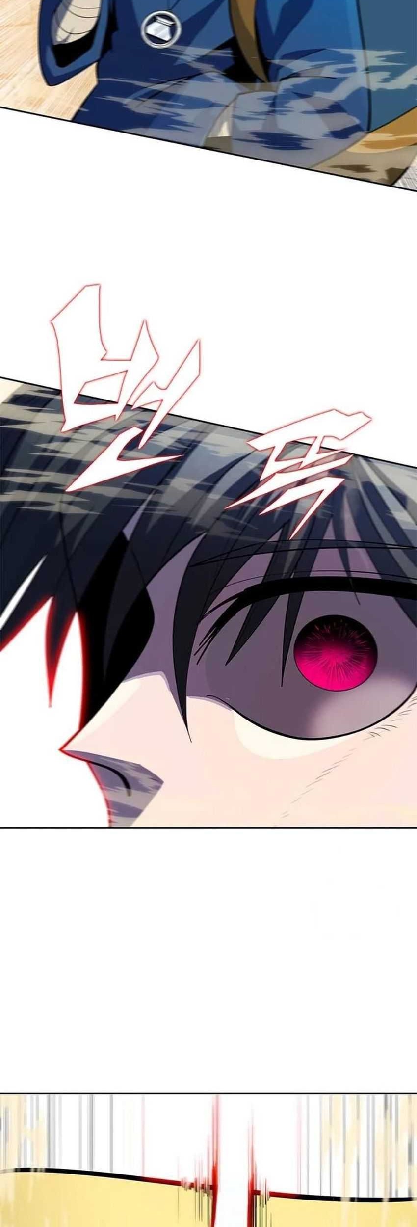 Dungeon Porter Chapter 7 - halaman 69