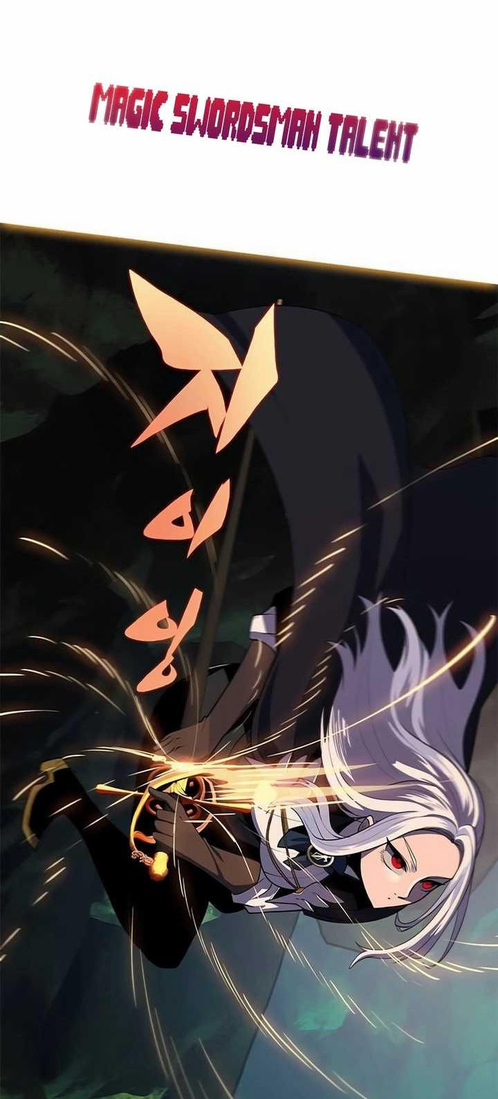 Dungeon Porter Chapter 8 - halaman 67